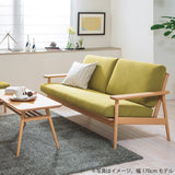 カリモク 3人掛け コンパクトソファ WD4303 幅170cm ピュアビーチ色 ローストビーチ色 シンプル カバーリング 国産