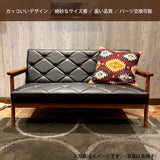 カリモク ソファ 1人掛け WS1120BW 合成皮革 コンパクト 木肘 肘掛椅子 レトロ ブラック 分解組立式 安心 国産 karimoku