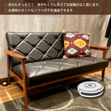 カリモク ソファ 2人掛け WS1123BW 133㎝ 合成皮革 コンパクト 長椅子 レトロ ブラック 木肘椅子 分解組立式 安心 国産 karimoku