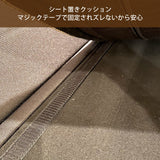 カリモク 椅子 1人 コンパクトソファ WU4500 幅68cm 木肘 ピュアオーク色 U32グループ 肘掛椅子 シンプル カバーリング 国産 karimoku ソファー おしゃれ