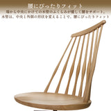 カリモク 木製 デスクチェア XF4001 板座 オーク材 ガス昇降 在宅 テレワーク 安心の国内生産 karimoku