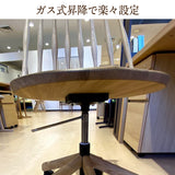 カリモク 木製 デスクチェア XF4001 板座 オーク材 ガス昇降 在宅 テレワーク 安心の国内生産 karimoku