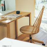 カリモク 木製 デスクチェア XF4001 板座 オーク材 ガス昇降 在宅 テレワーク 安心の国内生産 karimoku