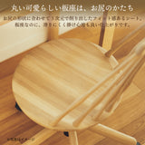 カリモク 木製 デスクチェア XF4051 板座 ウォールナット材 ウォールナットナチュラル 在宅 テレワーク 国産 karimoku