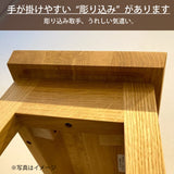 カリモク 椅子 スツール XT0346 オーク材 3色 ドレッサーに ちょっと使いに スリム すっきり シンプル 天然木 国産 karimoku