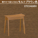 カリモク 椅子 スツール XT0346 オーク材 3色 ドレッサーに ちょっと使いに スリム すっきり シンプル 天然木 国産 karimoku