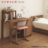 カリモク クレシェ XT2401 モルトブラウンB色 デスクチェア 学習椅子 人気No.1 cresce ずっとサポート 子供用椅子