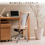 カリモク デスクチェア XT4201 コンパクトシート 合成皮革 木部5色 ロッキング ガス昇降 在宅 テレワーク SOHO 国産 karimoku