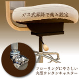 カリモク デスクチェア XT4201 コンパクトシート 合成皮革 木部5色 ロッキング ガス昇降 在宅 テレワーク SOHO 国産 karimoku