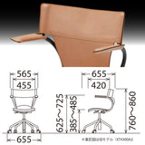 カリモク 本革張り デスクチェア XT4400AQ ヌメ革仕様 ロッキング ガス昇降 在宅ワーク テレワーク 安心 国産 karimoku