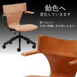カリモク 本革張り デスクチェア XT4400AQ ヌメ革仕様 ロッキング ガス昇降 在宅ワーク テレワーク 安心 国産 karimoku