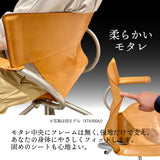 カリモク 本革張り デスクチェア XT4400AQ ヌメ革仕様 ロッキング ガス昇降 在宅ワーク テレワーク 安心 国産 karimoku