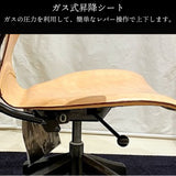 カリモク 本革張り デスクチェア XT4400AQ ヌメ革仕様 ロッキング ガス昇降 在宅ワーク テレワーク 安心 国産 karimoku