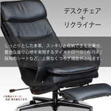 カリモク 本革張り リクライニング デスクチェア XU7720H モルトブラウン色 リーベル革 ガス昇降 在宅ワーク 安心の国内生産 karimoku