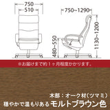 カリモク 本革張り リクライニング デスクチェア XU7720H モルトブラウン色 リーベル革 ガス昇降 在宅ワーク 安心の国内生産 karimoku