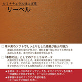 カリモク 本革張り リクライニング デスクチェア XU7720H モルトブラウン色 リーベル革 ガス昇降 在宅ワーク 安心の国内生産 karimoku