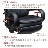 カリモク 本革張り リクライニング デスクチェア XU7720H モルトブラウン色 リーベル革 ガス昇降 在宅ワーク 安心の国内生産 karimoku