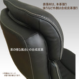 カリモク 本革張り リクライニング デスクチェア XU7720H モルトブラウン色 リーベル革 ガス昇降 在宅ワーク 安心の国内生産 karimoku