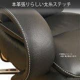 カリモク 本革張り リクライニング デスクチェア XU7720H モルトブラウン色 リーベル革 ガス昇降 在宅ワーク 安心の国内生産 karimoku