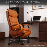 カリモク 本革張り リクライニング デスクチェア XU7720H モルトブラウン色 リーベル革 ガス昇降 在宅ワーク 安心の国内生産 karimoku
