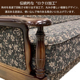 コロニアル カリモク ソファベッド YC6053FK karimoku ソファー シングルサイズ カントリー アンティーク 3人掛け 分解組立 国産 ソファ おしゃれ