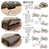 コロニアル カリモク ソファベッド YC6053FK karimoku ソファー シングルサイズ カントリー アンティーク 3人掛け 分解組立 国産 ソファ おしゃれ