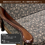 コロニアル カリモク ソファベッド YC6053FK karimoku ソファー シングルサイズ カントリー アンティーク 3人掛け 分解組立 国産 ソファ おしゃれ