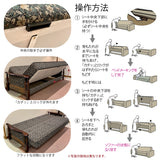 コロニアル カリモク ソファベッド シングル YC6053QK シングルサイズ カントリー アンティーク 3人掛 分解組立 国産 椅子 イス ソファー ソファ おしゃれ