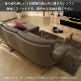 カリモク ソファ 本革張ソファ ZU4603K 幅204cm 長椅子 3人掛 モカブラウン色 ソフトグレイン ハイバック 国産 karimoku ソファー