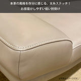 カリモク ソファ 本革張ソファ ZU4603K 幅204cm 長椅子 3人掛 モカブラウン色 ソフトグレイン ハイバック 国産 karimoku ソファー