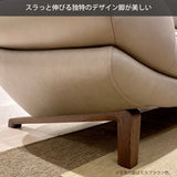 カリモク  本革張ソファ ZU4622 幅189cm 2人掛ロング ピュアオーク色 リーベル革 トスカ革 ハイバック 国産 karimoku