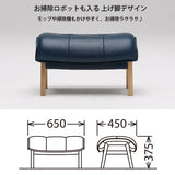 カリモク 本革張スツール ZU4906 幅65cm オットマン おすすめ レザー オーク材 天然木 レトロ モダン 国産 karimoku
