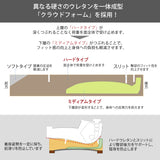 カリモク ソファ 長椅子 ZW7303K 幅198cm モカブラウン色 本革張 ネオスムース ソフトグレイン ハイバック 国産 karimoku