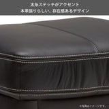 カリモク オットマン スツール ZW7306K 幅68.5cm モカブラウン色 本革張 ソフトグレイン 国産 karimoku