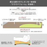 カリモク ソファ 長椅子ロング ZW7313K 幅213cm モカブラウン色 本革張 ソフトグレイン ハイバック 国産 karimoku