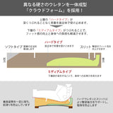 カリモク ソファ 2人掛椅子ロング ZW7322K 幅183cm モカブラウン色 本革張 ソフトグレイン ハイバック 国産 karimoku