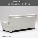 カリモク ソファ 2人掛椅子ロング ZW7322K 幅183cm モカブラウン色 本革張 ソフトグレイン ハイバック 国産 karimoku