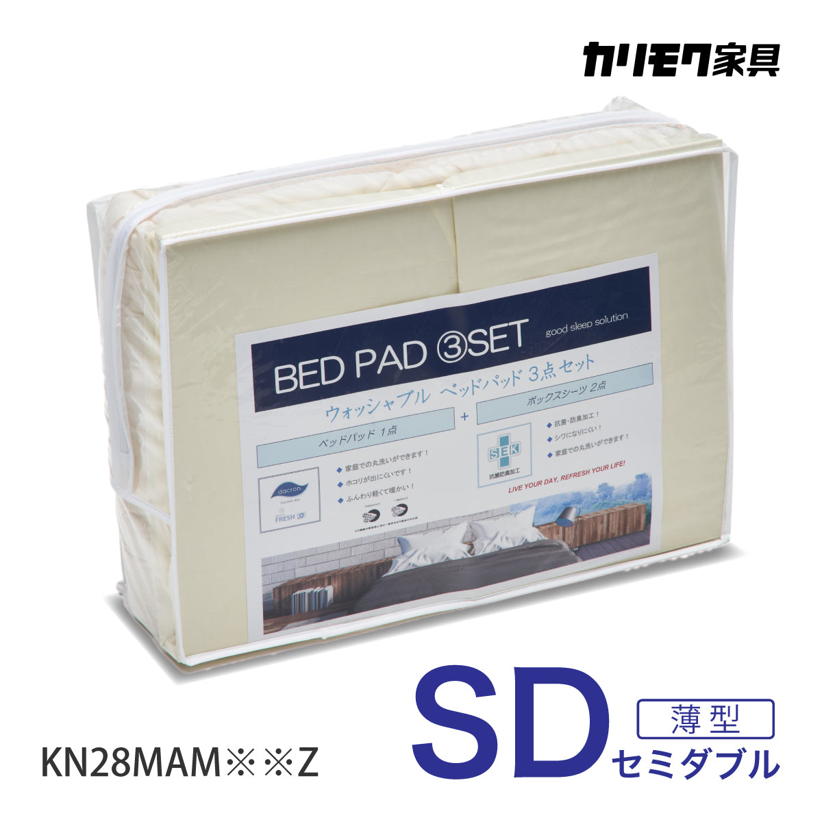 kn28mam_0.jpg?v=1673078402