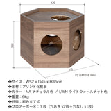 フランスペット PE03 ペットハウス ヘキサ 【単品】キャットタワー ペット家具 国産 France Pet スリム すっきり シンプル おしゃれ
