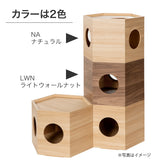 フランスペット PE03 ペットハウス ヘキサ 【2個セット】キャットタワー ペット家具 国産 France Pet スリム すっきり シンプル おしゃれ