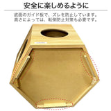 フランスペット PE03 ペットハウス ヘキサ 【2個セット】キャットタワー ペット家具 国産 France Pet スリム すっきり シンプル おしゃれ