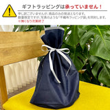 【数量限定】ラプアン カンクリ / LAPUAN KANKURIT ポケットショール MARIA pocet shawl マリア ピュアニューウール ロングセラー 北欧デザイン シンプル おしゃれ