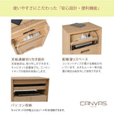カリモク キャビネット CANVES キャンバス QW2005 幅59cm シンプルデザイン 収納 オーク材5色 フラット扉 国産 karimoku