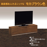 カリモク TVボード CANVES キャンバス QW6057 幅177cm TV台 シンプルデザイン ローボード オーク材2色 フラット扉 国産 karimoku