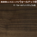 カリモク TVボード CANVES キャンバス QW6057XR ウォールナット材 幅177cm TV台 シンプルデザイン ローボード フラット扉 国産 karimoku