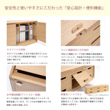 カリモク TVボードCANVES キャンバス QW7057 幅204.5cm TV台 シンプルデザイン ローボード オーク材2色 フラット扉 国産 karimoku