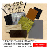 カリモク ダイニングテーブル DF4702 幅135cm オーク積層無垢材 2本脚 三味胴型 おしゃれ シンプル 国産 karimoku