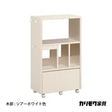 カリモク マルチラック SS0429MY シアーホワイト色 ランドセルラック リビング学習 学習机 デスク 子供用 収納 国産 キャスター付