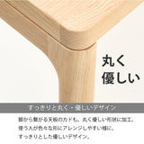 カリモク デスク クリアネル SW8012ME/MY 幅 90cm 奥行 60cm 軽い 細い オーク材 CLEARNEL シンプル モダン ワークスペース 書斎机 国産