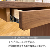 カリモク クリアネル 引出しユニット SW8083ME/MY ピュアオーク/シアーホワイト色 CLEARNEL デスク用 ワークスペース karimoku